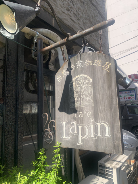 cafe Lapinの基本情報